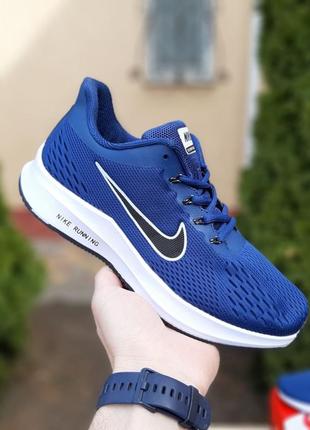 Nike flyknit racer мужские кроссовки