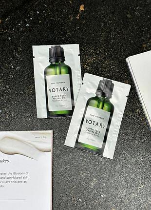 Пробник масло для лица votary super seed