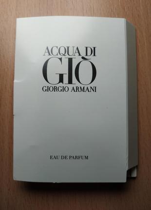 Acqua di gio