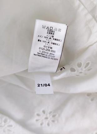 Бавовняна біла блузочка  артикул: 155166 фото