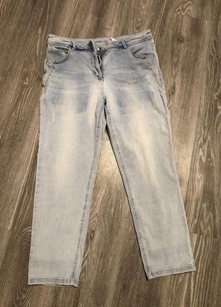 Джинси стрейчеві