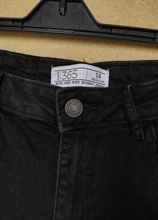 Фирменные моделирующие джинсы скини высокая посадка denim8 фото