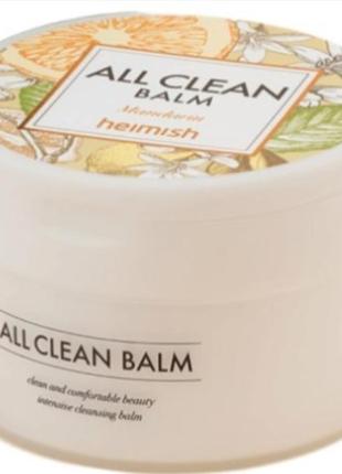 Гидрофильный  щербет для снятия макияжа с мандарином heimish all clean balm mandarin 50 мл2 фото