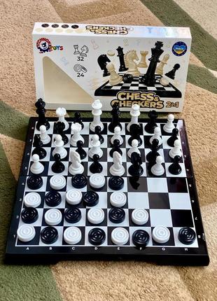 Шахи та шашки