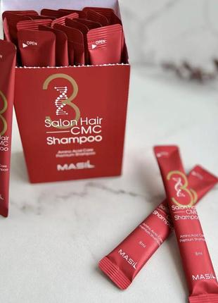 Шампунь, що інтенсивно відновлює, з амінокислотами masil 3 salon hair cmc shampoo travel kit, 8 мл1 фото