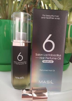Увлажняющее масло для поврежденных волос masil salon lactobacillus hair perfume moisture oil 10/20241 фото