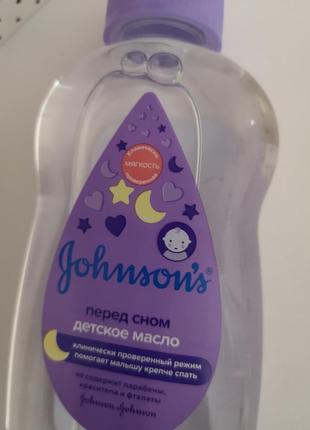 Олійка 200 мл джонсонс бейбі перед сном johnson's baby 200 ml джонсонс бейби масло перед сном3 фото