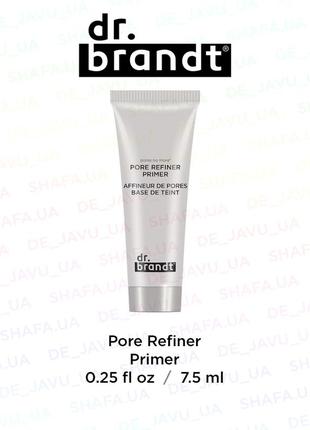 Матуючий праймер dr. brandt pore refiner primer/ база під макіяж dr brandt1 фото