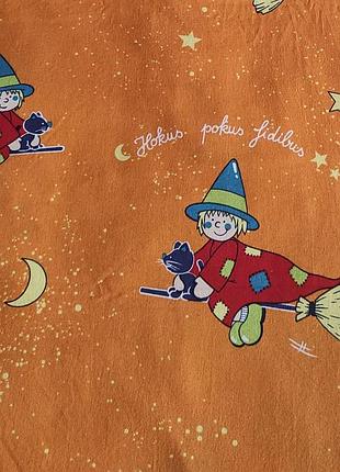 Пододеяльник 202*150