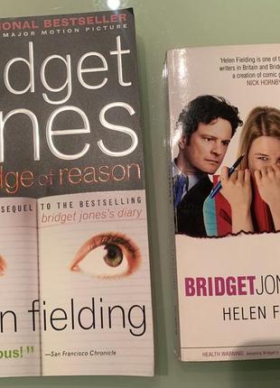 Helen fielding bridget jones’s diary. bridget jones the edge of reason бриджит джонс на англ мова