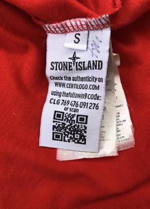 Лонгслив кофта stone island5 фото