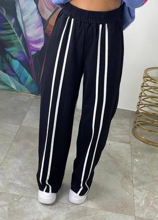 Спортивные штаны