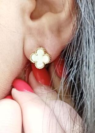 Серьги клевер золоті