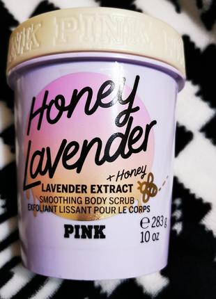 Скраб для тіла victoria's secret honey lavender 283 гр.1 фото