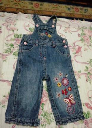 Джинсовый комбенизон