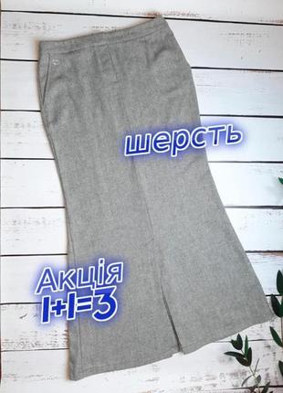 1+1=3 стильная шерстяная теплая длинная юбка с разрезом спереди mango, размер 46 - 48
