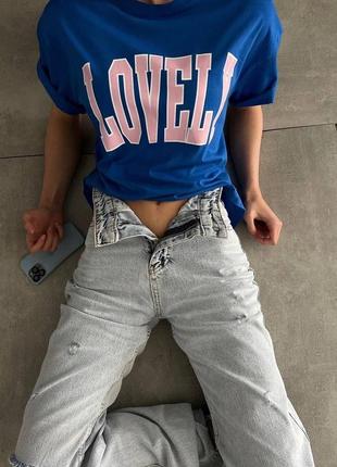 Оверсайз футболки