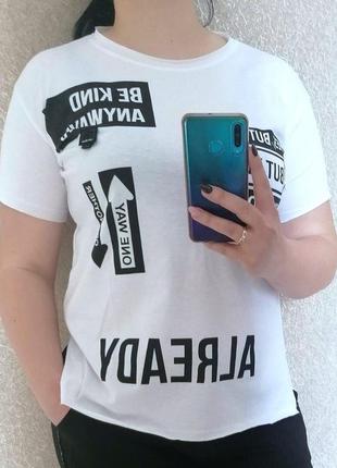 48-54 г женская футболка большой размер стрейч коттон