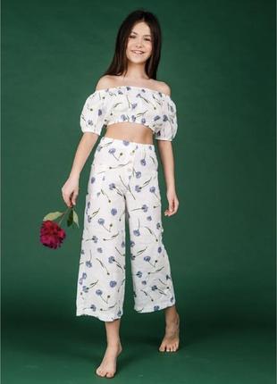 Летний костюм🤍💙