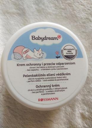 Крем под подгузник новый большой