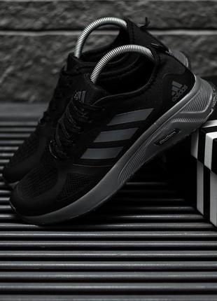 Спортивні кросівки adidas cloudfoam