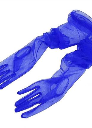 Рукавички перчатки сітка ажурні фатин довгі високі сині