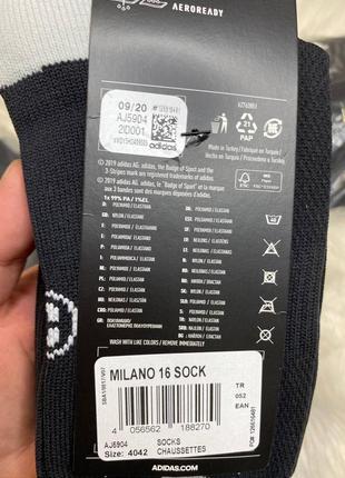 Гетри футбольні adidas milano 16 sock (арт. aj5904)7 фото