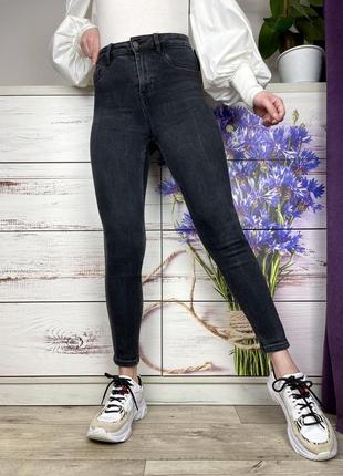 Графитовые джинсы скинни на завышенной посадке 1+1=32 фото