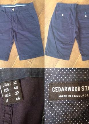 Шорты cedar wood state (оригинал) р. 32 (s-m)