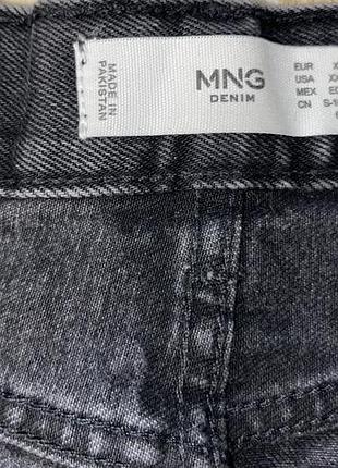 Юбка mango 4