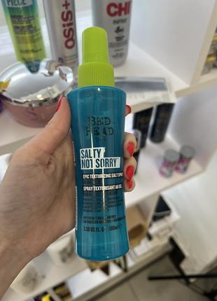 Tigi bed head salty not sorry солевой спрей соленый спрей пляжный эффект