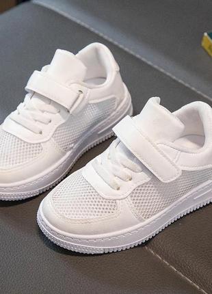 Літні кросівки сіточка сітка