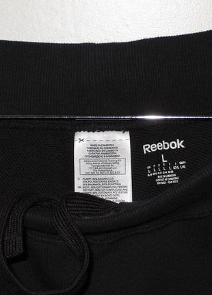 Шорты reebok 8