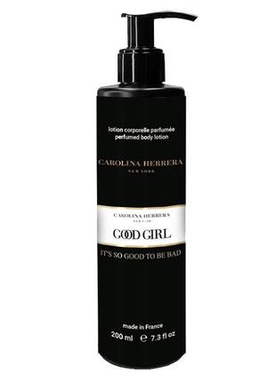 Парфюмированный лосьон для тела carolina herrera good girl brand collection 200 мл