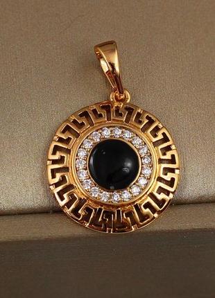 Кулон xuping jewelry версаче с черной серединой 1.7 см золотистый