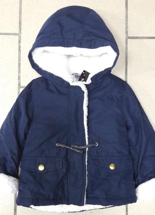Куртка деми 86