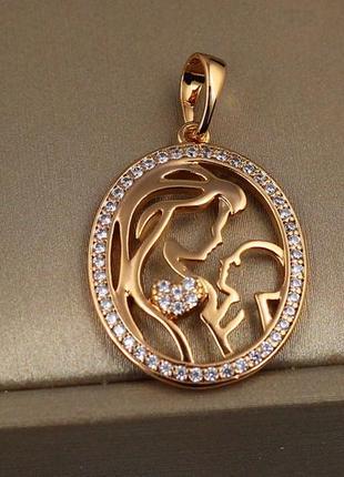 Кулон xuping jewelry овальный материнская любовь 2.3 см золотистый