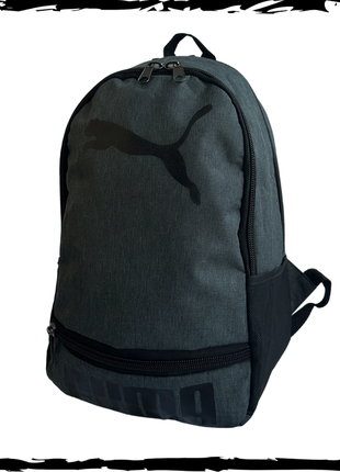 Рюкзак puma серый, пума. вместительный рюкзак, брендовый, солидный. 2 отделения. унисекс1 фото