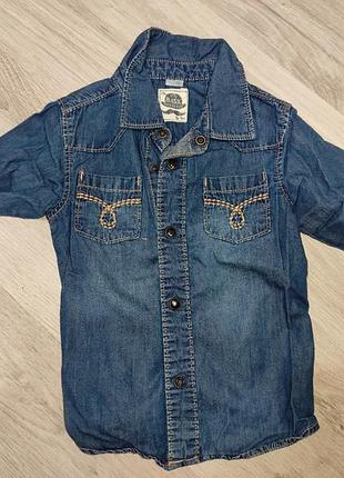 Рубашка коттоновая