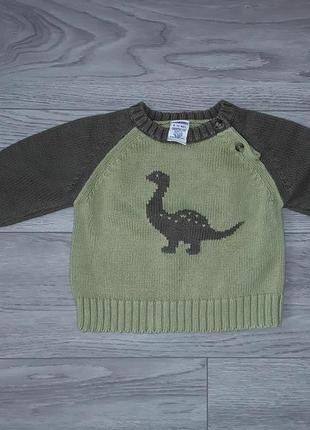 Кофта с динозавром, свитер