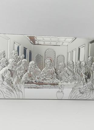 Срібний образ таємна вечеря з ісуса з апосталами на дерев'яній основі 20смх12см  свята вечеря