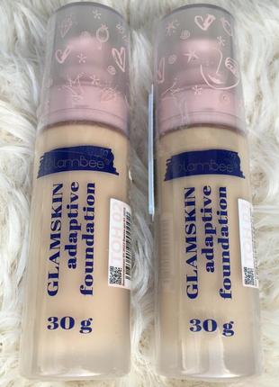 Тональний крем для обличчя glambee glamskin тон 03