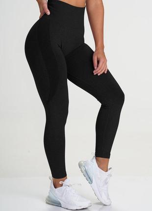 Лосини спортивні жіночі для фітнесу з ефектом push up. легінси компресійні безшовні (чорні)