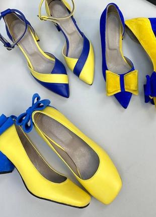 Патріотичні туфлі лодочки жовто блакитні з натуральної італійської шкіри та замші жіночі на підборах