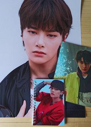Набір ян чон ин stray kids постер + зошит + блокнот