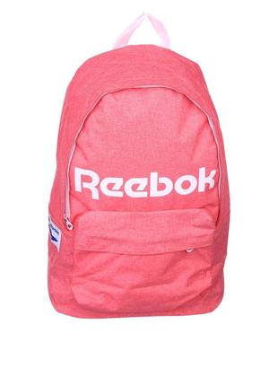 Рюкзак reebok розовый оригинал2 фото