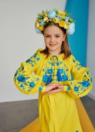 Жовто-блакитна льняна сукня  свято осені для дівчинки вишиванка дівчача жовте плаття