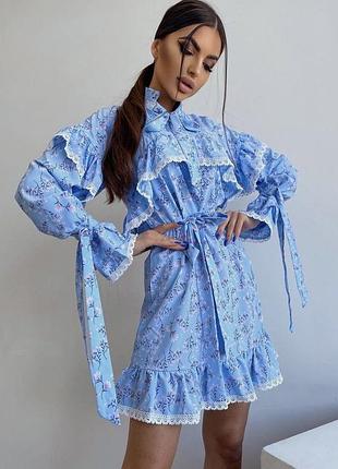 Сукня