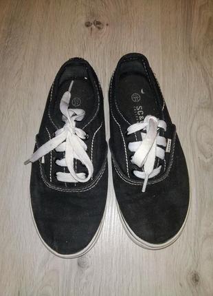 Кеди мокасини