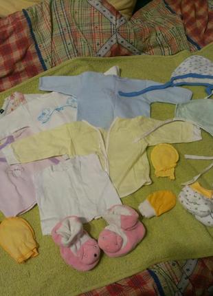 Next распашонки чепчики царапки